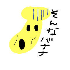 [LINEスタンプ] ホンダ@スタンプ