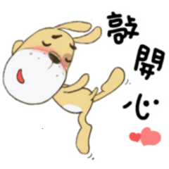 [LINEスタンプ] Puppy Lucky