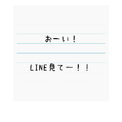 [LINEスタンプ] まいにちことば