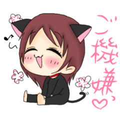 [LINEスタンプ] 猫系女子の普段使い