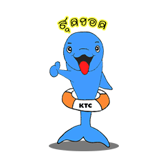 [LINEスタンプ] KTCBKK