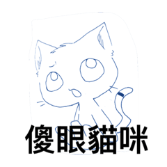 [LINEスタンプ] promise(nuo)