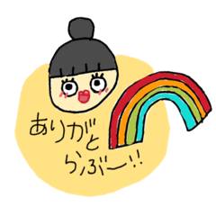 [LINEスタンプ] やまだつめあわせ