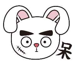 [LINEスタンプ] Funny Scar Rabbit