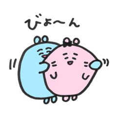 [LINEスタンプ] スキルン3