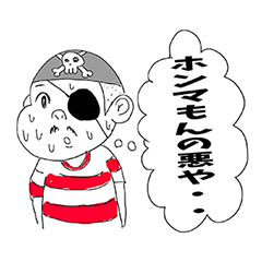 [LINEスタンプ] 使わなそうで使うスタンプ