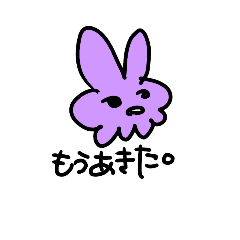 [LINEスタンプ] あやぴすたんぴ2