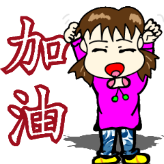 [LINEスタンプ] Rube's life