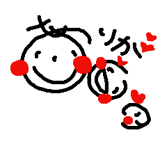 [LINEスタンプ] 絵文字 ひとこと