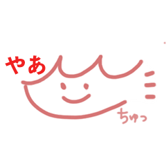 [LINEスタンプ] こころの声が出ちゃうくちびるさん