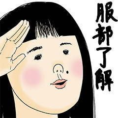 [LINEスタンプ] 服部さん用のブススタンプ