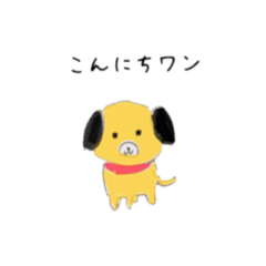 [LINEスタンプ] 動物×ダジャレ