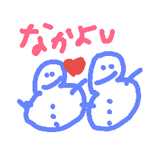 [LINEスタンプ] 雪だるまちゃんでーす