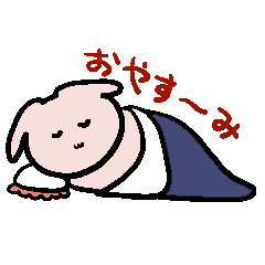 [LINEスタンプ] 布団にこもりがちなうさぎ