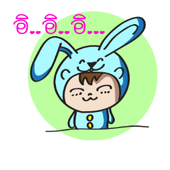 [LINEスタンプ] Rabbit_Boy