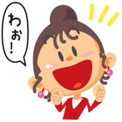 [LINEスタンプ] ハツラツ女史