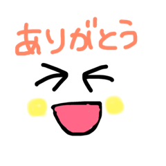 [LINEスタンプ] 手書き顔文字で言葉