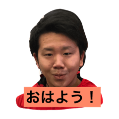 [LINEスタンプ] スタンプ ヨシキーニョ