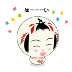 [LINEスタンプ] こけしchanの日常で使えるスタンプ