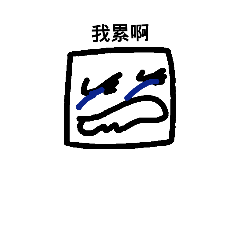 [LINEスタンプ] Square daily life