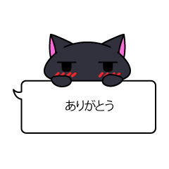 [LINEスタンプ] 無気力はいねこ