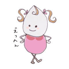 [LINEスタンプ] egg_chan