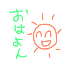 [LINEスタンプ] ひらたま