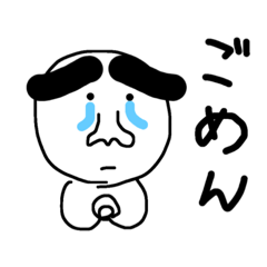 [LINEスタンプ] kotaro_