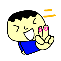 [LINEスタンプ] HsiangHsiang's Back！