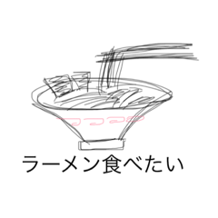 [LINEスタンプ] 毎日ぽんぽん使えるスタンプ