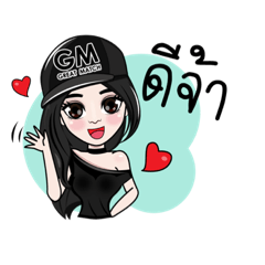 [LINEスタンプ] great match