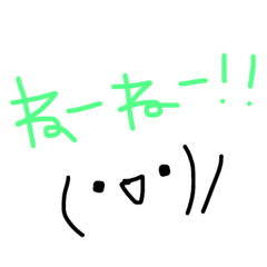 [LINEスタンプ] moji only 2