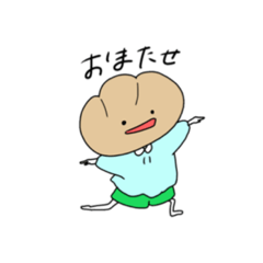 [LINEスタンプ] 成人のパンと園児のパンの日常