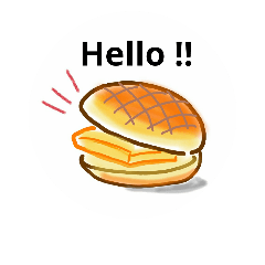 [LINEスタンプ] happy bread 2