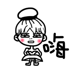 [LINEスタンプ] Tortoise friend Coco Daily tw