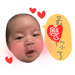 [LINEスタンプ] little bit baby