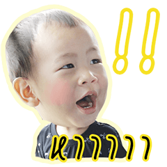 [LINEスタンプ] KHUN LAN