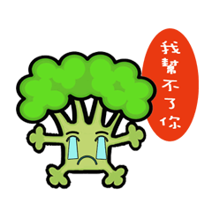 [LINEスタンプ] Learning part for ZHUHU