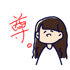 [LINEスタンプ] 推しが尊すぎて語彙力喪失