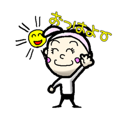 [LINEスタンプ] おちゃめな人気者（ウサミミ編）