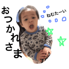 [LINEスタンプ] こそしんスタンプ