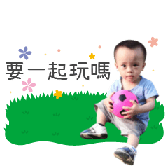 [LINEスタンプ] Tommy Baby's daily routineの画像（メイン）