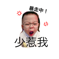 [LINEスタンプ] Happy in my life