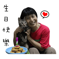 [LINEスタンプ] W.com