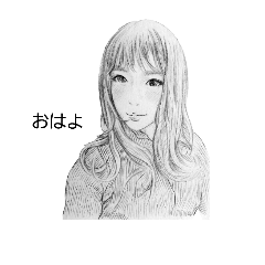 [LINEスタンプ] Lovely person