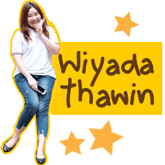 [LINEスタンプ] Wiyadathawin