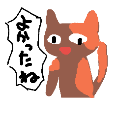 [LINEスタンプ] 左手にゃんにゃんズ