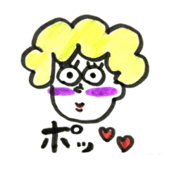 [LINEスタンプ] カラフルポップマン