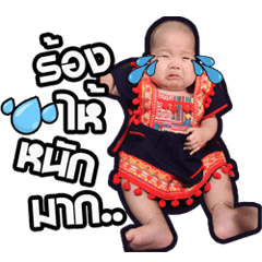 [LINEスタンプ] BaByTun＆Tam