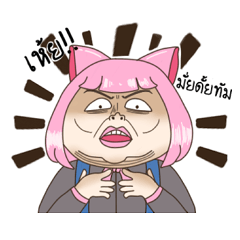 [LINEスタンプ] Little Girl Mila